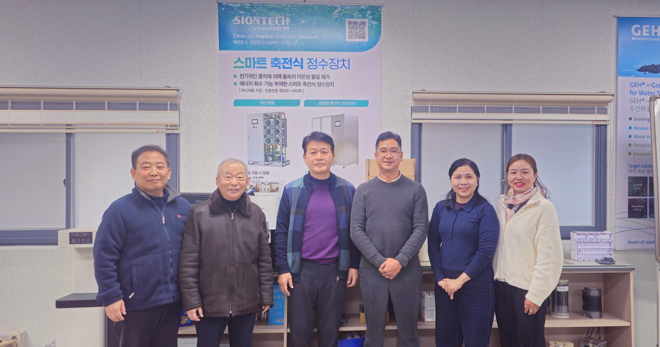 Vinatek Group thăm và làm việc tại Siontech – Bước tiến chiến lược cho máy điện phân HOCl tại Việt Nam